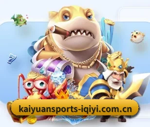 平台简介 - 体育资讯内容服务(KAIYUAN SPORTS)