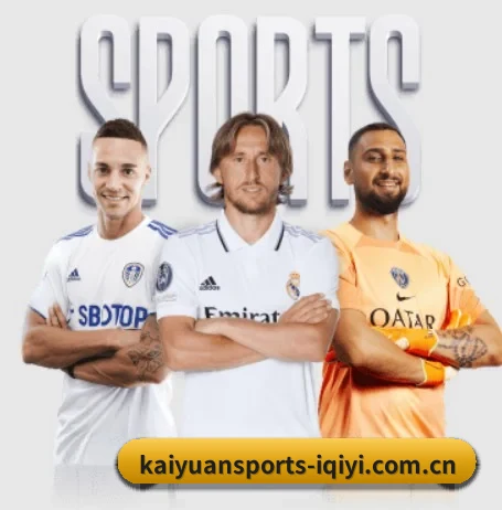 坚持做好基础的事 | KAIYUAN SPORTS